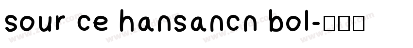 sour ce hansancn bol字体转换